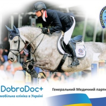 ДоброДок+ надає безкоштовні консультації членам спортивних федерацій України